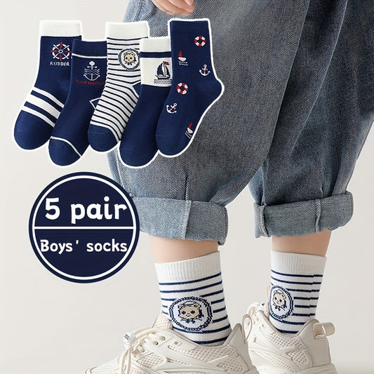 5-Pack Boys Captain Socks