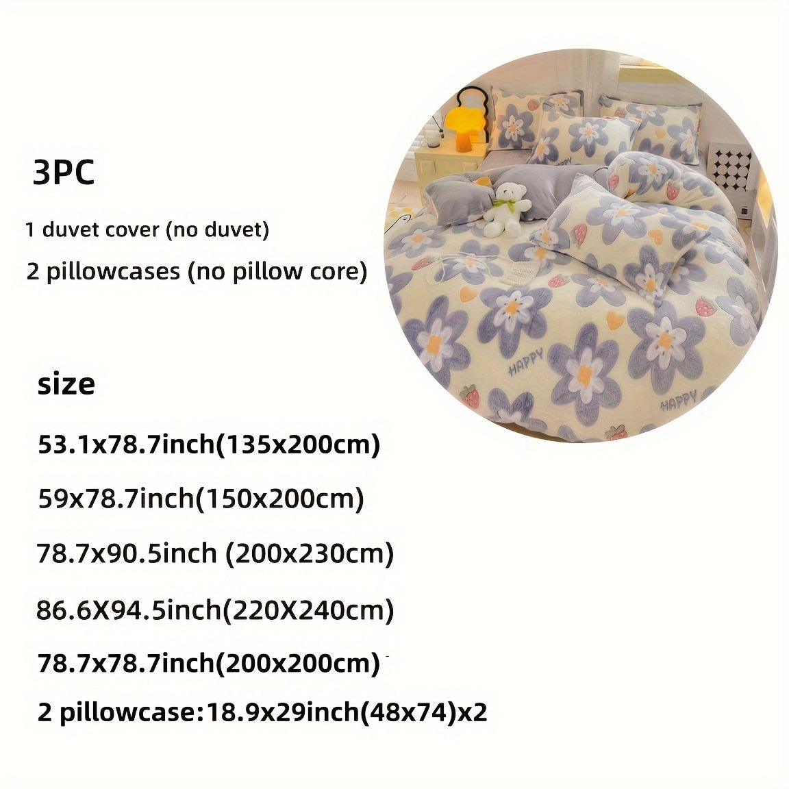 Velvet Duvet Cover Set with Flower Print, Includes 1 Duvet Cover and 2 Pillowcases - Soft and Warm Bedding Set for Autumn and Winter, Perfect for Bedroom or Guest Room