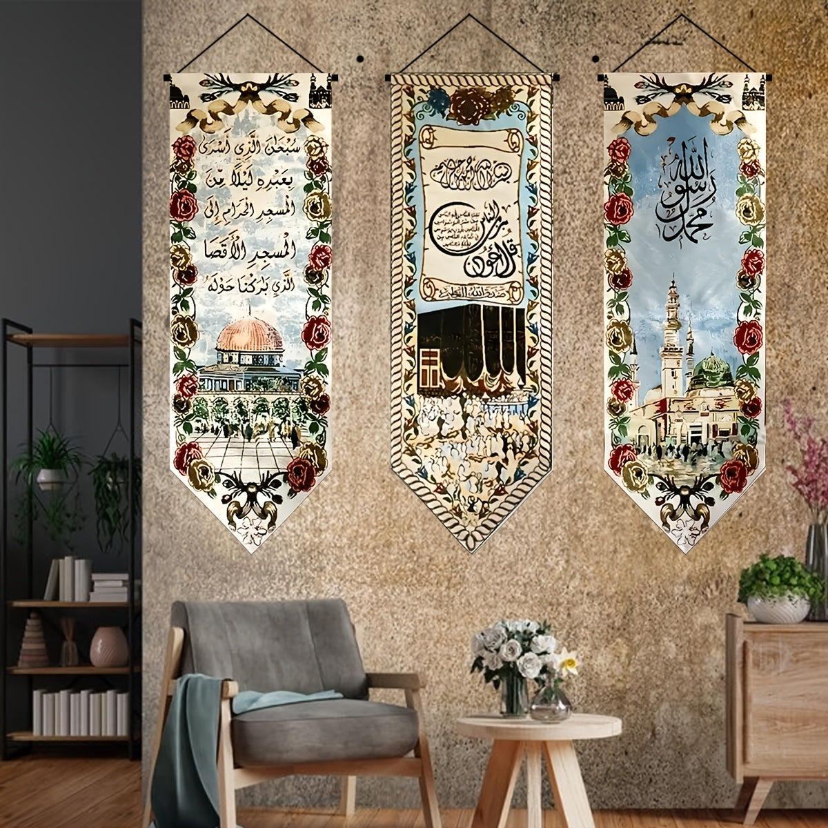 Arabic calligraphy wall hanging for elegant living room and dining decor, embroidered Islamic art design made of polyester.