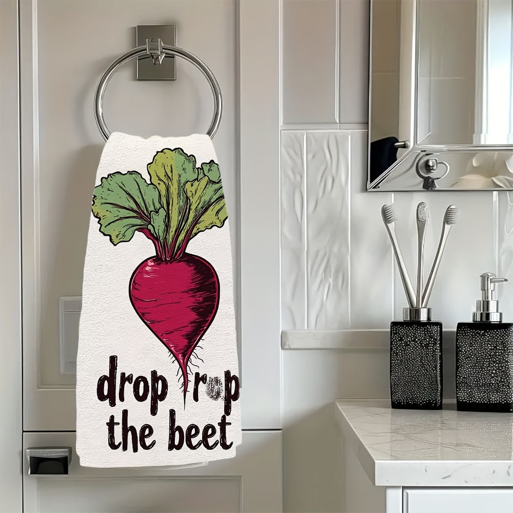 2 pieces of ultra soft polyester kitchen towels with a humorous "Drop the Beet" design. These towels are highly absorbent, machine washable, and measure 40.64x60.96 cm. Perfect for holiday decor and everyday use in the kitchen.