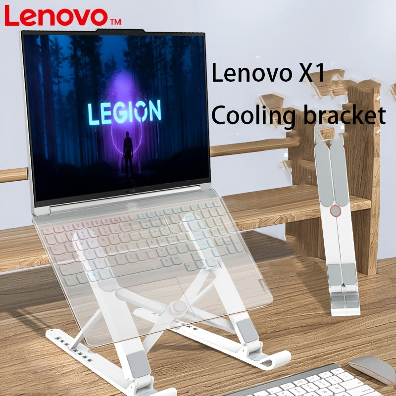 Stay cool with the 1pc Lenovo Xiao New X1 Laptop Cooling Stand. This lightweight and portable stand features a foldable design for easy transport and storage. The manual adjustable height allows for customizable comfort. Made of durable plastic material