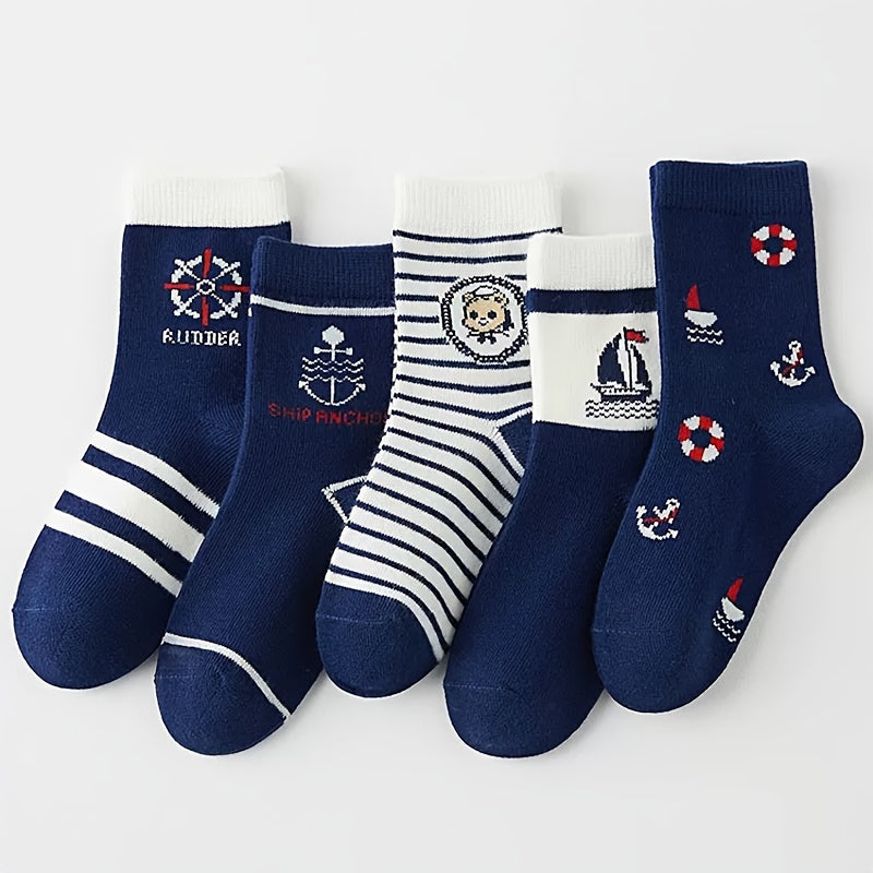 5-Pack Boys Captain Socks