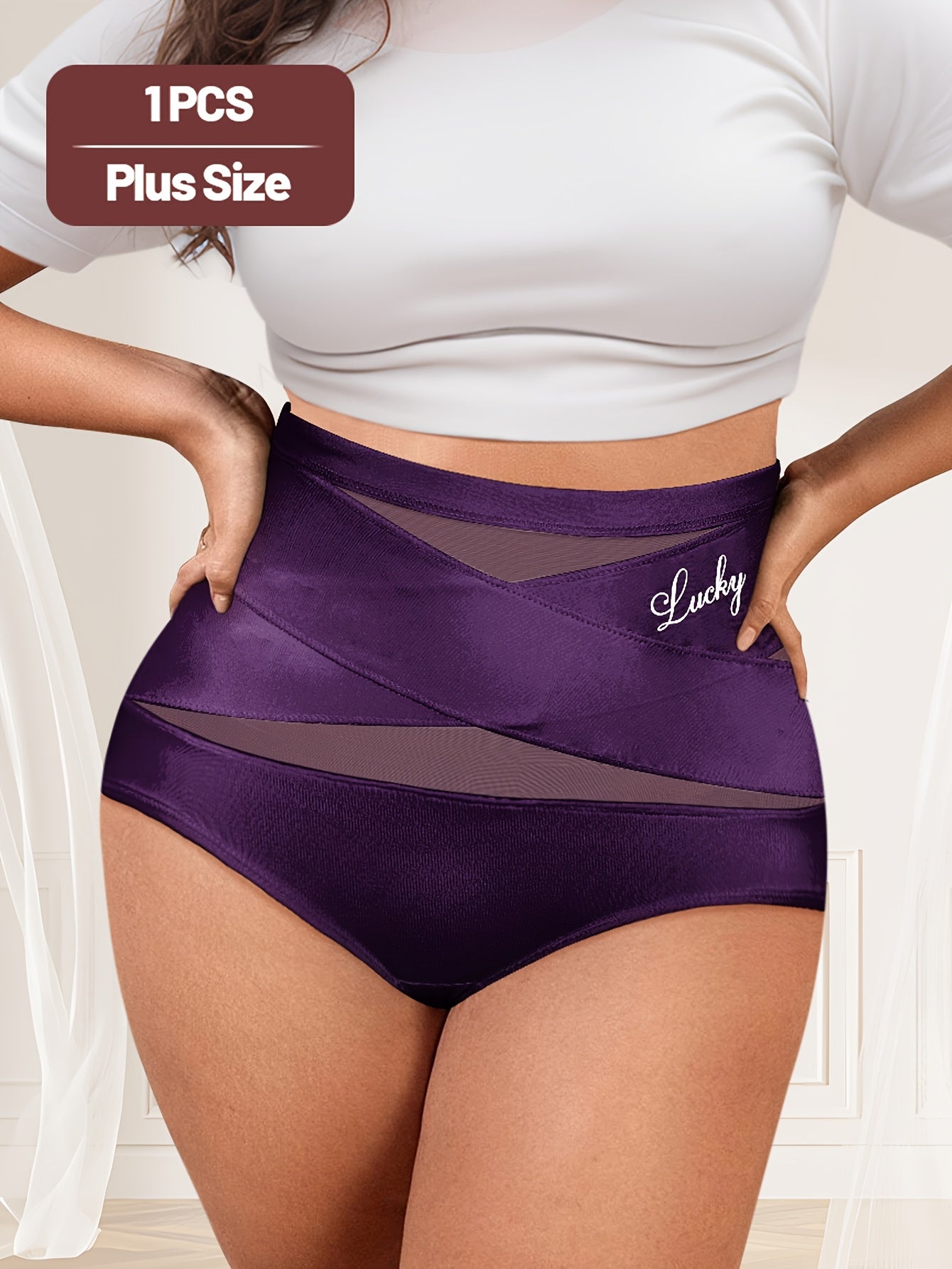 Breathable mesh underwear for plus-size women with high waist and body shaping control, seamless design for sculpting and lifting.