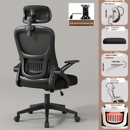 Ergonomic computer chair with high back, 3D armrest, breathable mesh, adjustable lumbar support, easy to clean, suitable for home and office use.