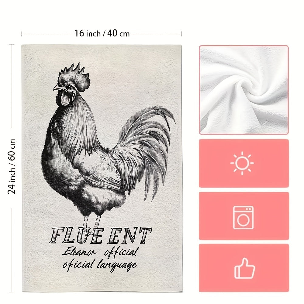 Two pieces of elegant rooster-themed kitchen towels designed for both style and functionality. Made from ultra-soft and highly absorbent polyester, these dish hand towels in Eleanor style are machine washable and measure 40.64x60.96 cm. Perfect for