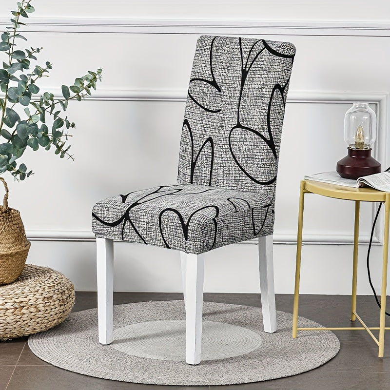 Printed elastic chair cover for household, removable and washable, universal chair slipcover for living room decor.