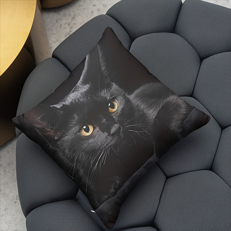 1pc Cute Cat Polyester Cushion Cover for Room, Bedroom, or Sofa Decoration, does not include cushion.