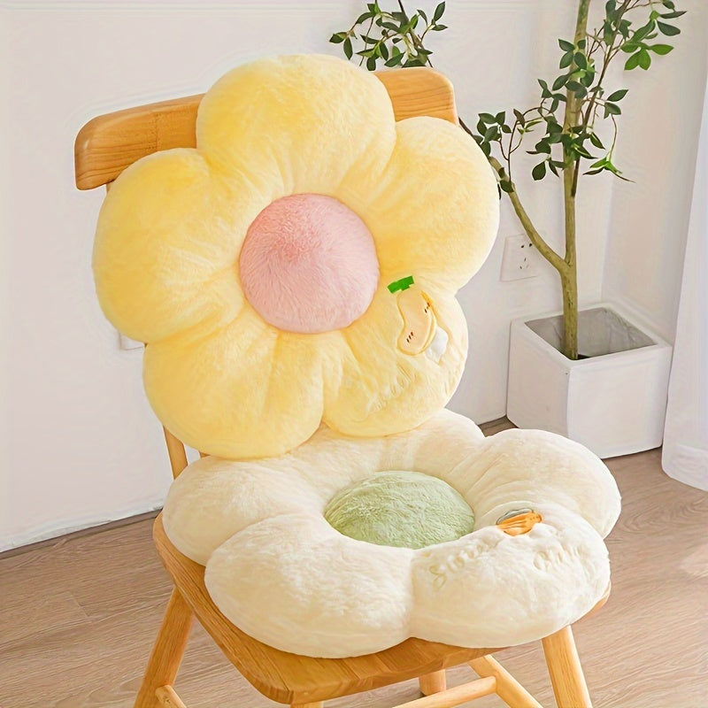 Plush polyester seat cushion with fruit and flower theme. Round and machine washable. Provides full-body support for long periods of sitting. Ideal for car, chair, sofa. Perfect gift for