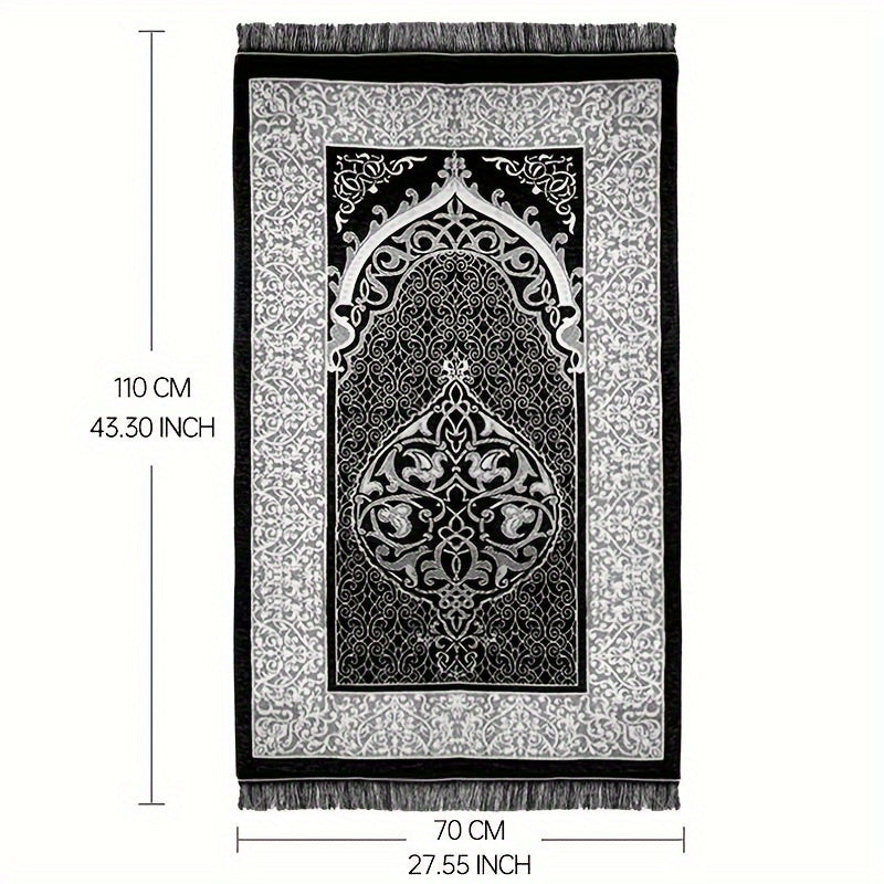 Muslim prayer mat, beads, and box set, suitable for indoor and outdoor use. Great Ramadan gift, 70 x 110 cm size.