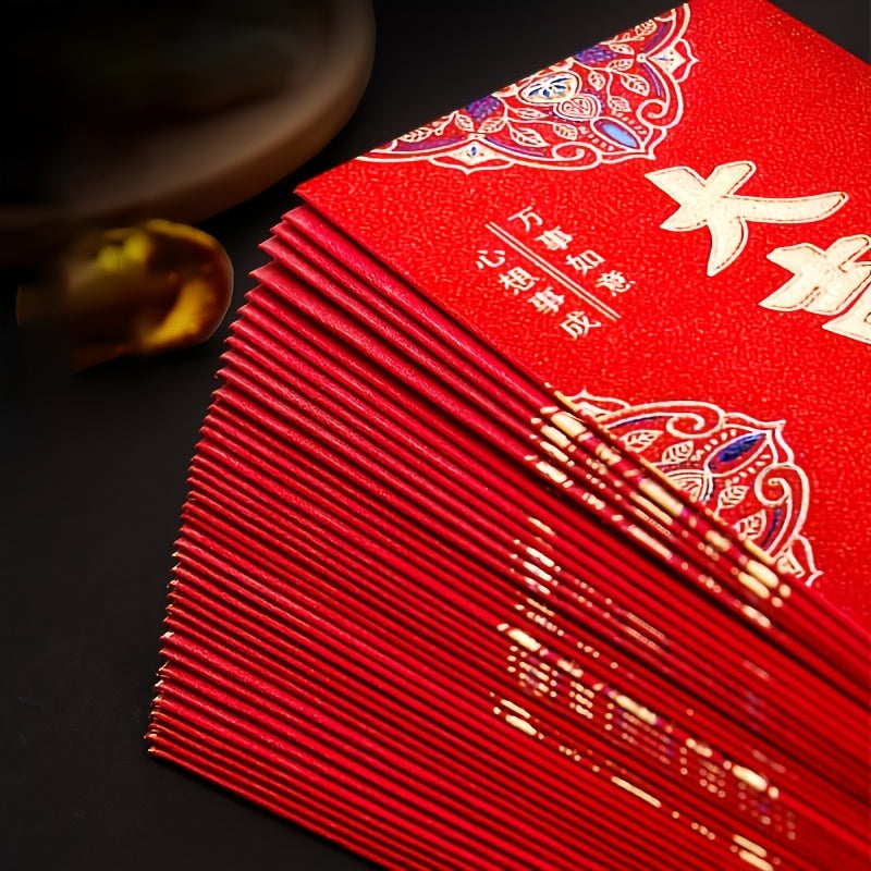 Set of 6 High-Quality Chinese New Year Red Envelopes - Luxurious Matte Coating with Elegant Gold Foil, Traditional Money Bags for Spring Festival Well Wishes & Prosperity