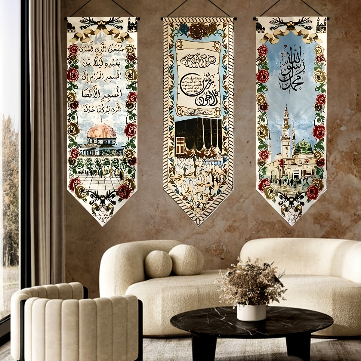 Arabic calligraphy wall hanging for elegant living room and dining decor, embroidered Islamic art design made of polyester.