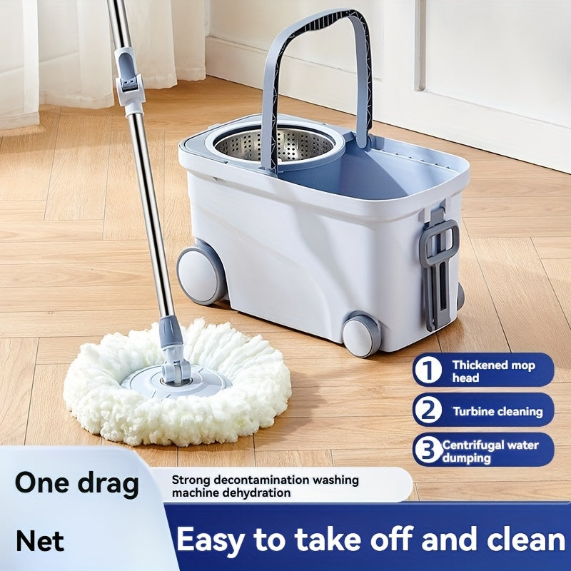 Get your hands on the 1-piece EasyClean Spin Mop and Bucket Set! This set comes with a self-wringing microfiber mop head, a thickened mop head, and centrifugal water dumping. Perfect for use in the living room, bedroom, bathroom, toilet, and kitchen.