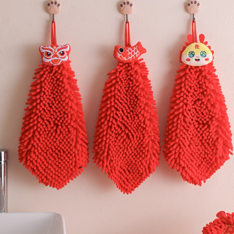 2pcs/1pc, Ultra-Soft Polyester Chinese New Year kitchen towels - perfect for Spring Festival as decorative souvenirs and bathroom accessories.