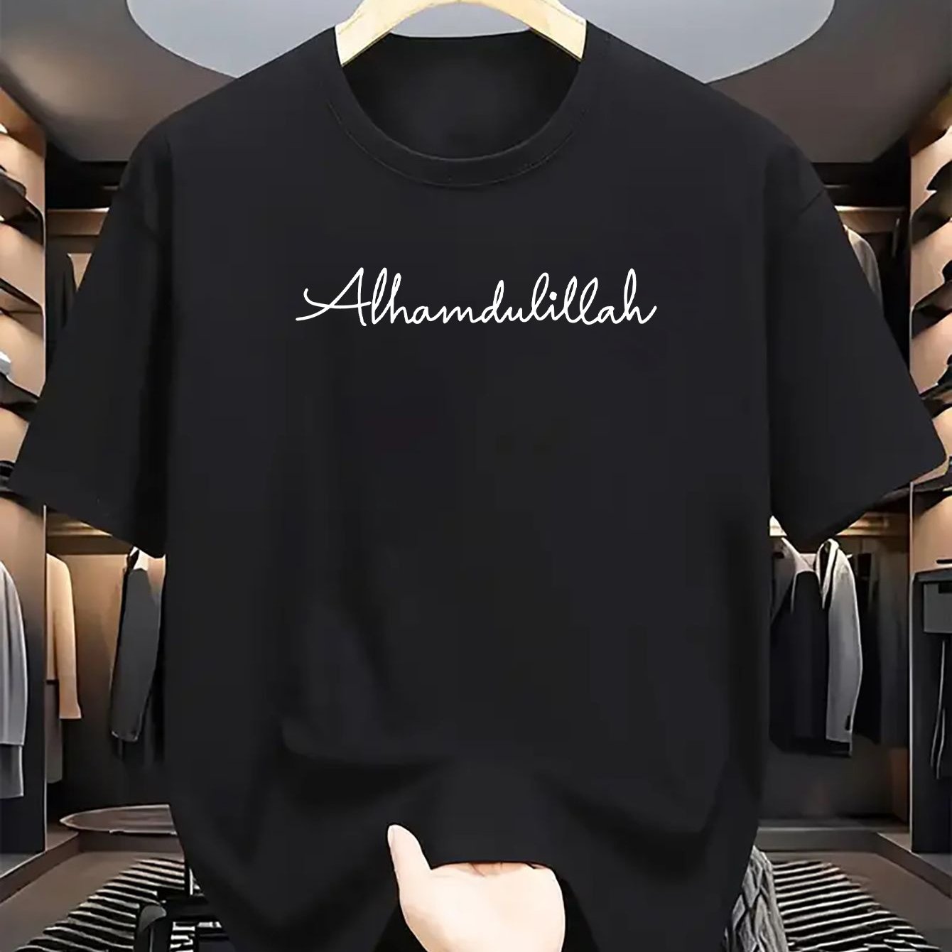 1 Alhamdulillah Casual Comfort T-Shirt made of Polyester with Round Neck and Letter Print, Stretch Fabric, Unisex, Suitable for All Seasons, Perfect for Outdoor Activities and Everyday