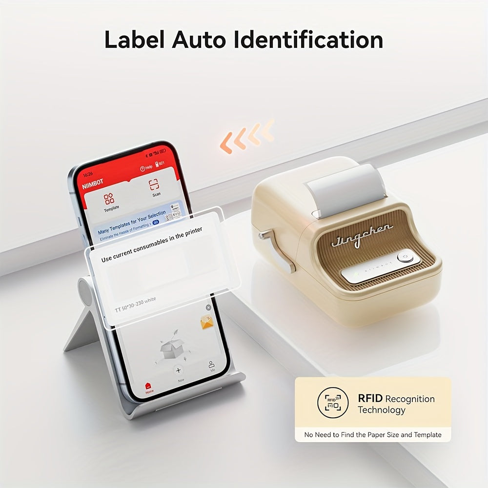 NIIMBOT B21 Label Maker: 5.08 cm Portable Thermal Label Printer with Tape, Compatible with Android, iOS & PC for Home Storage, Office, and Small Business.