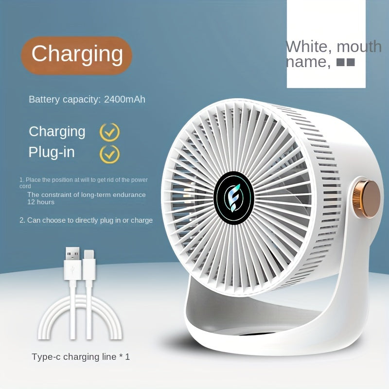 Smart Home Fan with USB Rechargeable Feature - Versatile Design for Desktop and Wall Mount, Suitable for Indoor and Outdoor Settings with Strong Airflow