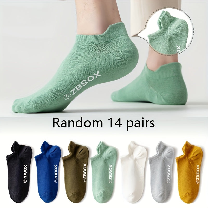 Men's low-cut socks that are simple, anti-odor, sweat-absorbing, and breathable for spring and summer.