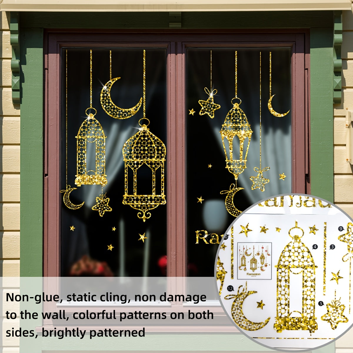 Ramadan Moon Lantern Window Clings Set of 2, Each Measuring 20x30cm, Featuring Double-Sided Static Cling PVC Decals in Contemporary Style. Reusable and 5mil Thickness, Perfect for Ramadan Decor and Window Display.