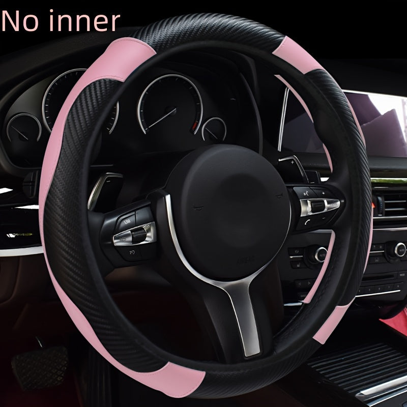 1 pc Elastic PU Leather Steering Wheel Cover with Carbon Fiber Pattern, Inner Circle-Free, Multiple Colors