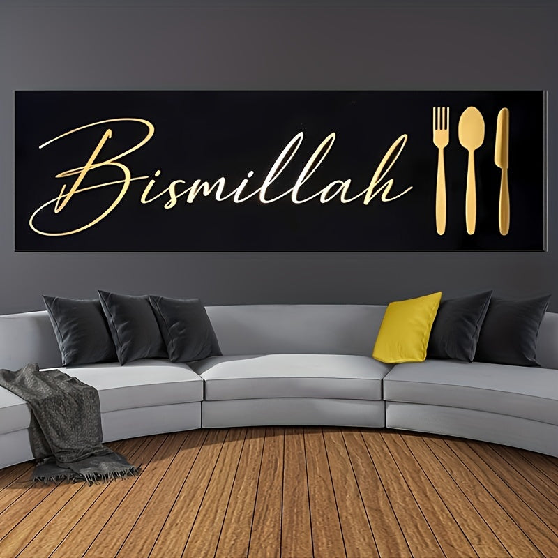 Black and gold canvas art print for kitchen, dining room, or office with vintage letter theme.