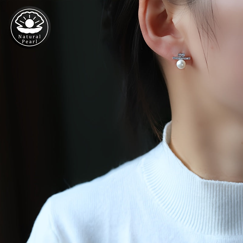 Elevate your look with the MUFAN Elegant Luxury Freshwater Pearl Stud Earrings featuring 6-7mm Natural Round Pearls. Perfect for June birthdays or as a thoughtful gift for any occasion, this all-season jewelry is sure to make a statement.