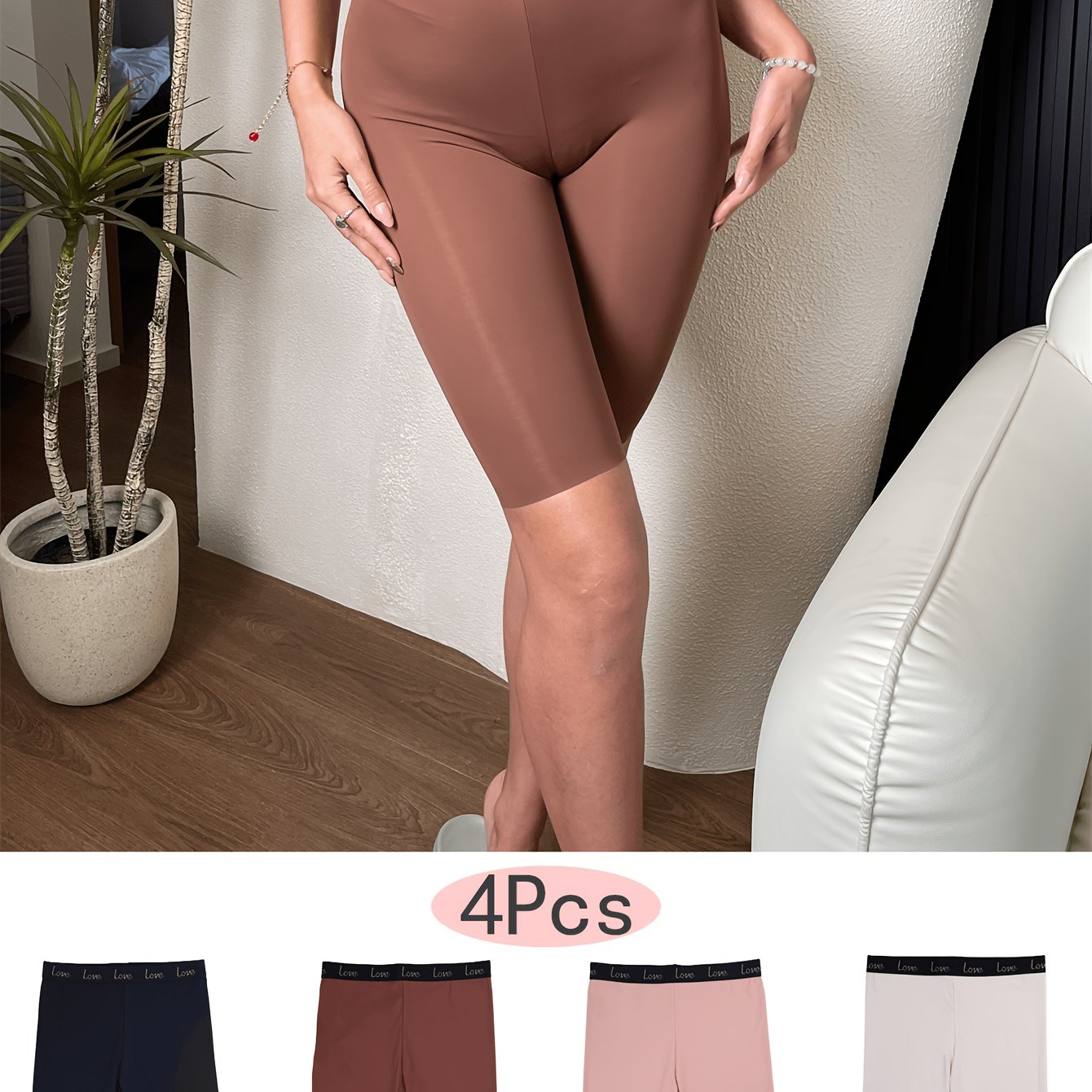 Four seamless shaping shorts for women with high support, stretch, comfort, and letter detail.