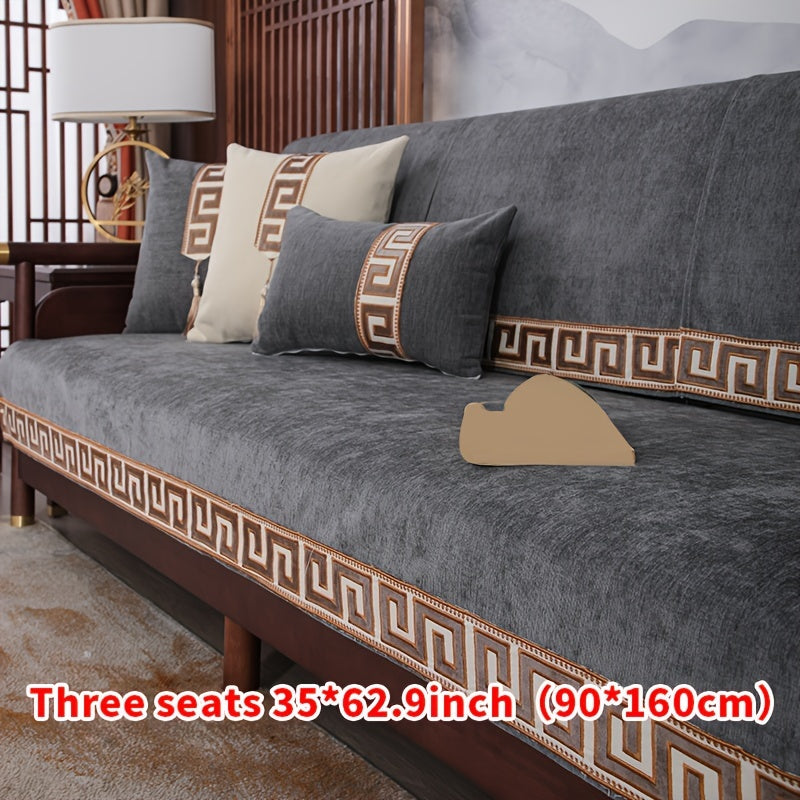 Chinese style dustproof sofa slipcover for all seasons, suitable for bedroom, office, and living room.