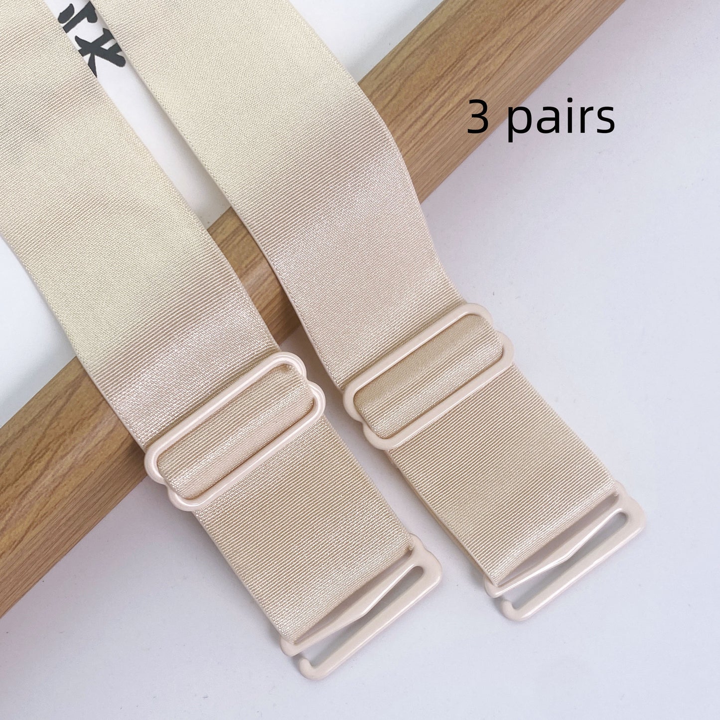 3 pairs of plain non-slip, adjustable shoulder straps for women's lingerie and underwear.