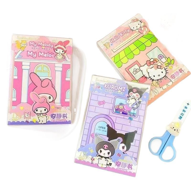 Sanrio 3D Bubble Sticker Book for DIY Crafts featuring characters like Hello Kitty, Kuromi, My Melody, Cinnamoroll, and Pochacco. Made of single-use glossy paper, this handmade decoration