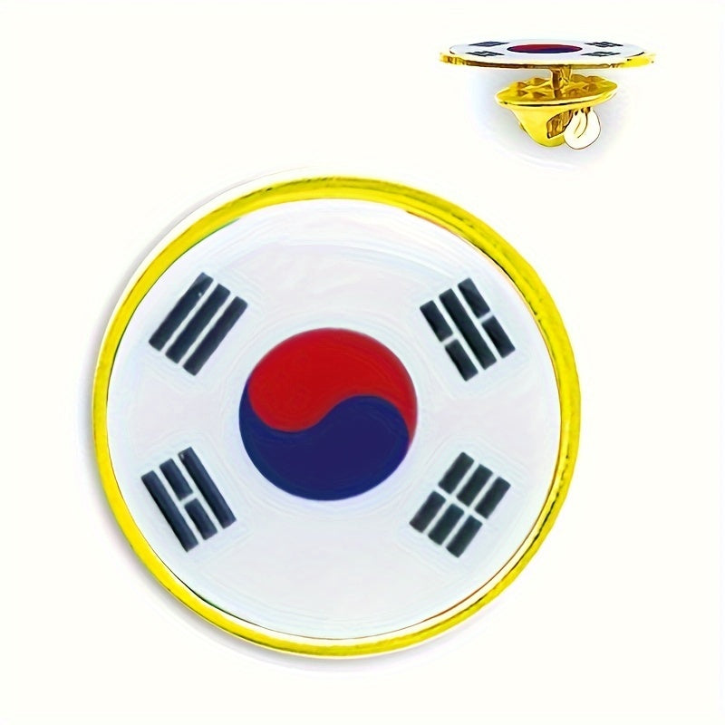 Set of 20 South Korea Flag Lapel Pins - Alloy Brooches featuring National Emblem for Suits and Jackets