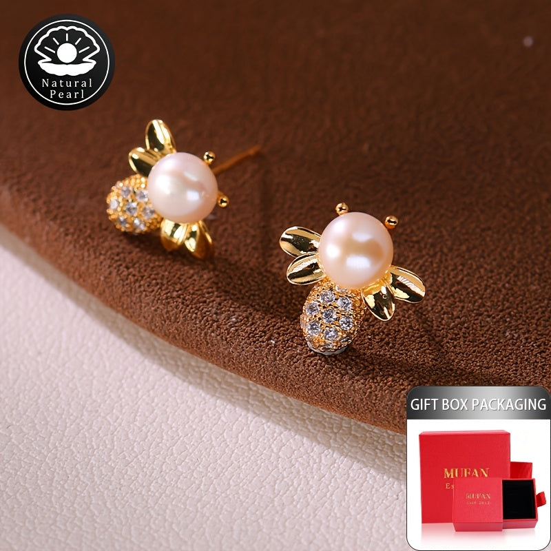 MUFAN Elegant Freshwater Pearl Earrings: A Pair of 6-7mm Round Pearls with 925 Sterling Silver Posts, Adorned with Cute Bee Design. Perfect for Daily Wear or Gifting. Natural Pearl Jewelry featuring June Birthstone, suitable for All-Season Luxury Style.