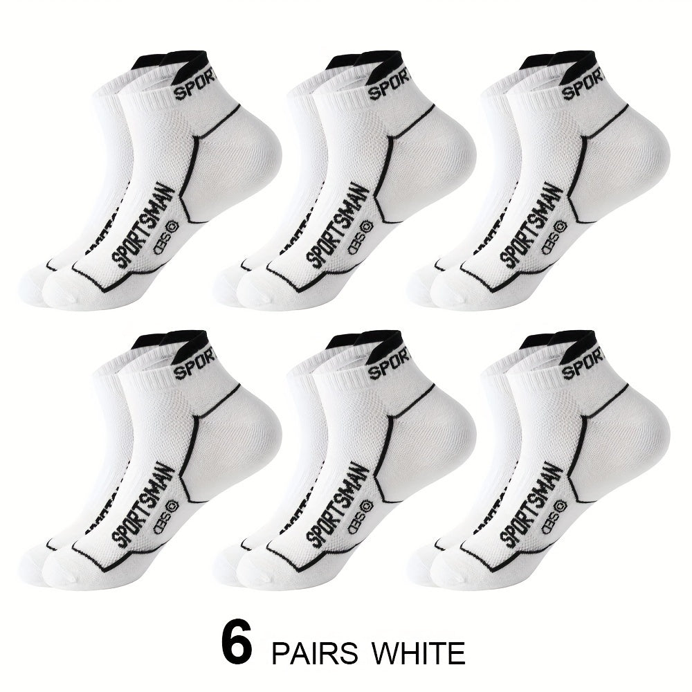 6 pairs of breathable men's short socks for all seasons, sweat-absorbing and sweat-resistant.