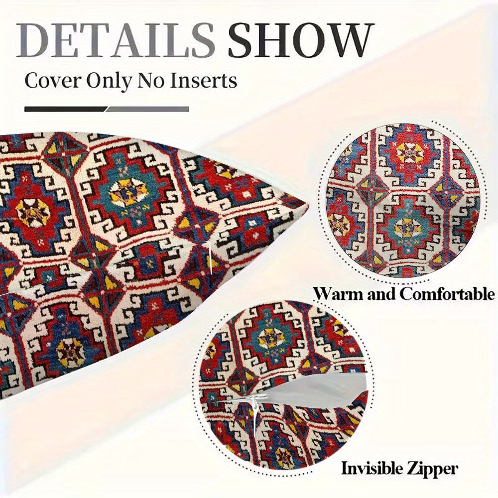 Two pieces of Bergama Northwest Anatolian Village print rectangular pillow covers, made of soft and durable polyester material. These two-sided covers measure 50.8x30.48 cm and are perfect for decorating your home, office, or for travel. Their