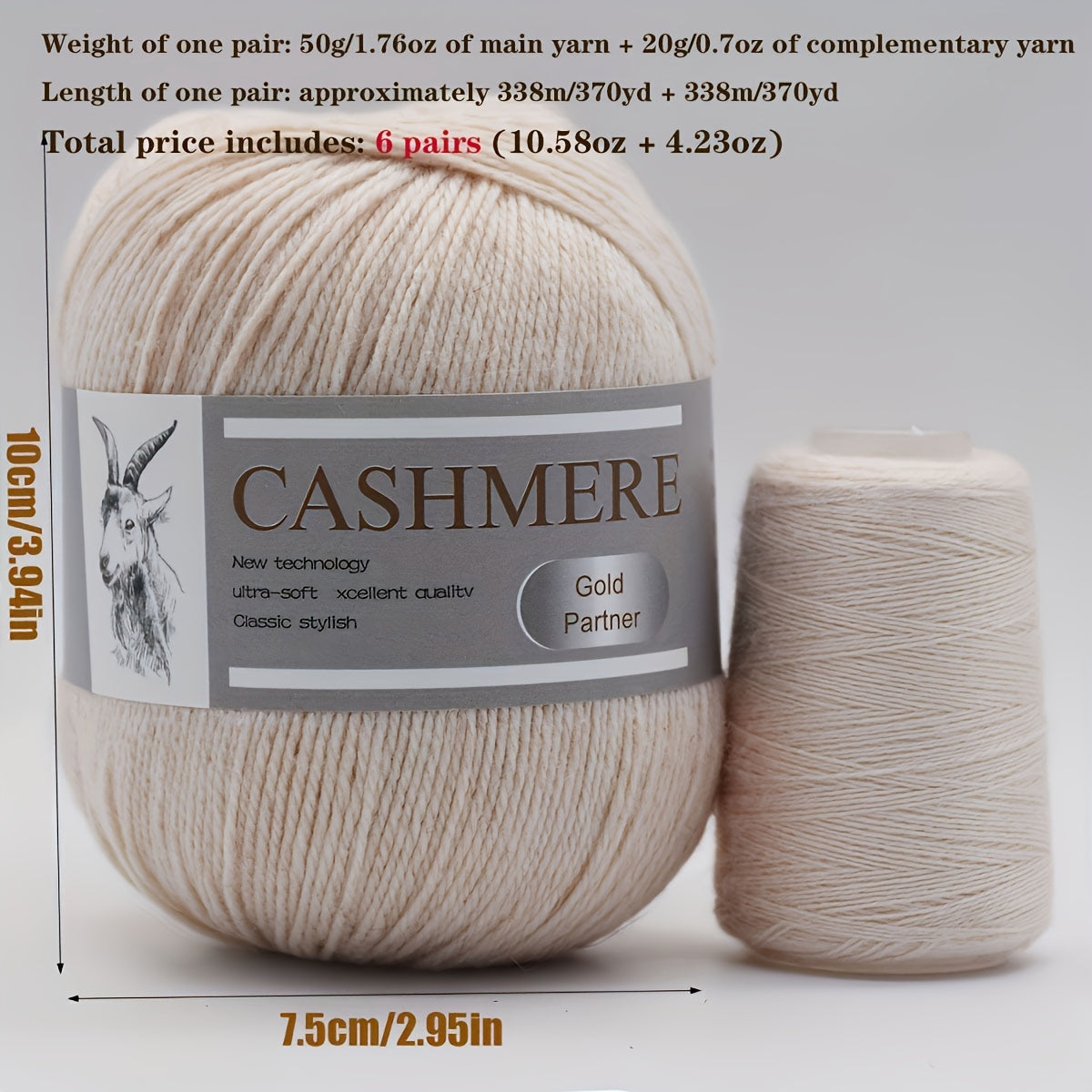 6 luxurious cashmere yarns for hand knitting and crocheting. Ideal for making sweaters, scarves, hats, shawls, cardigans, and gloves. High-quality, soft, warm, multicolored bundle in 10.58