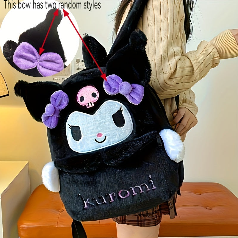 Durable polyester backpacks with large capacity and cute cartoon design, perfect for daily use or gifting.