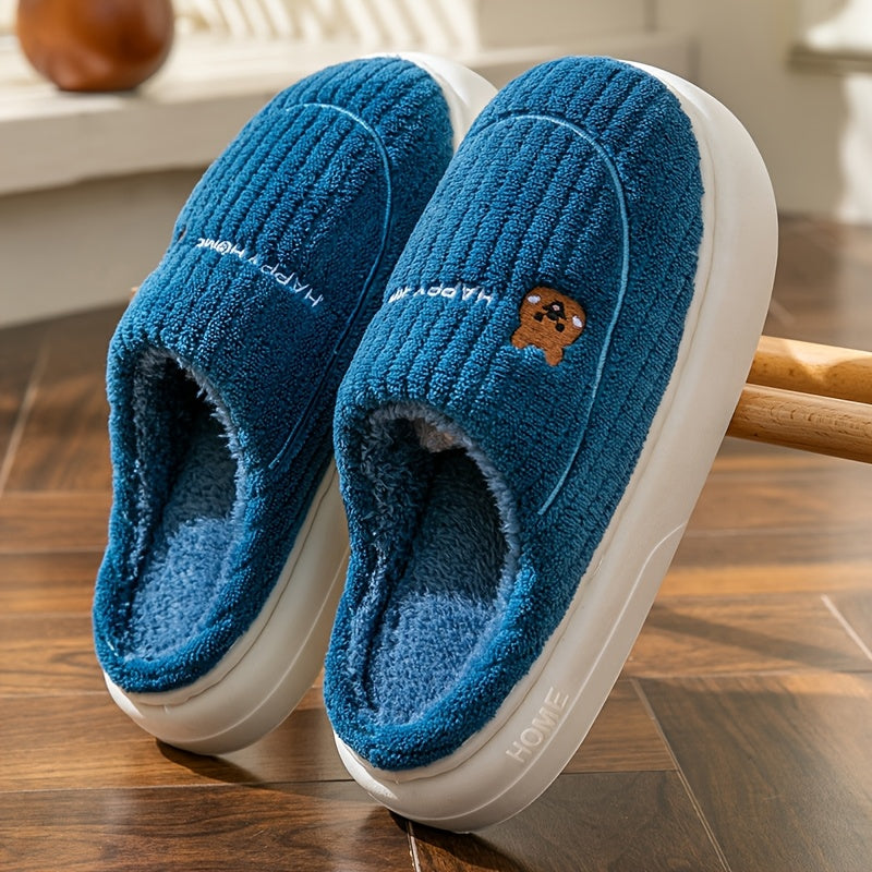 Solid color home slippers with soft EVA sole, comfortable fuzzy closed-toe design, non-slip plush indoor footwear.