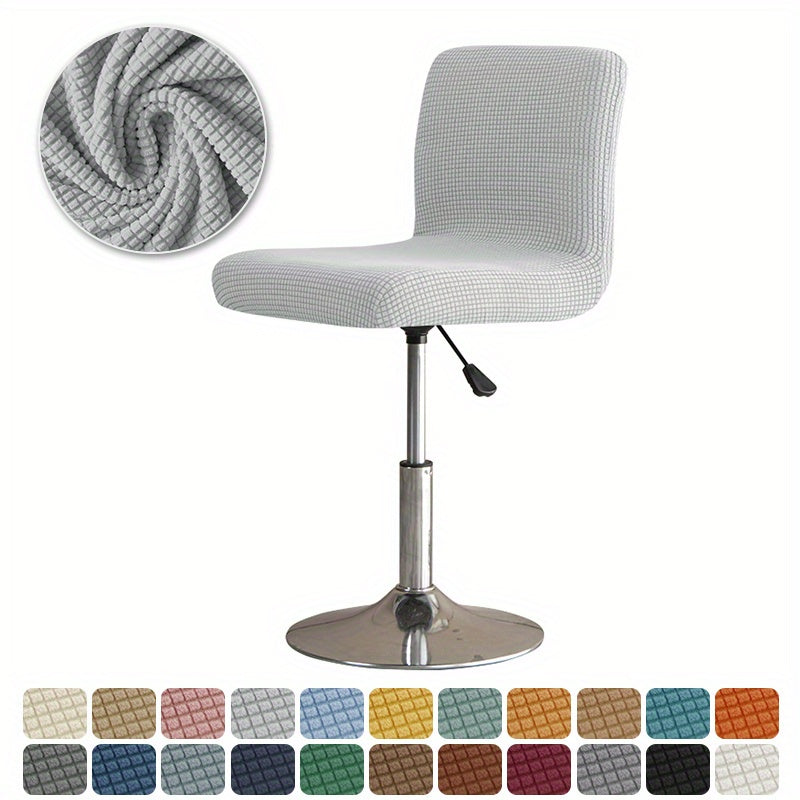 Durable Jacquard Slipcover with Elastic Bands for Dining Chairs, Bar Stools, and Short Back Chairs - Protects Furniture, Adds Style to Home Decor