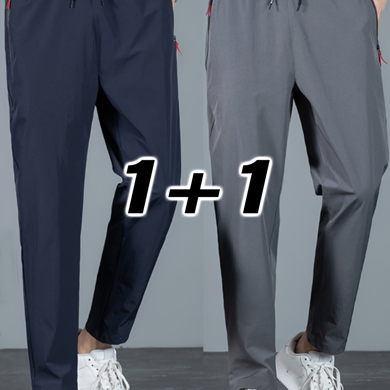 2 Men's Casual Pants - Trendy, Lightweight, Breathable, Quick Dry Sports Pants