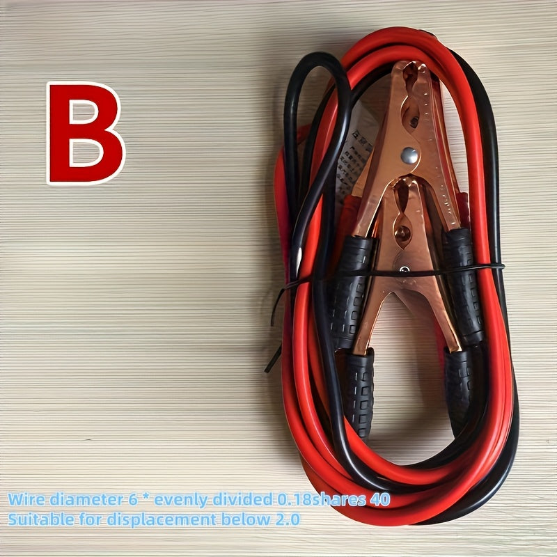 500A jumper cable for cars with battery clamp connection, max 36V voltage, no battery included, hardwired power supply, auto accessory.