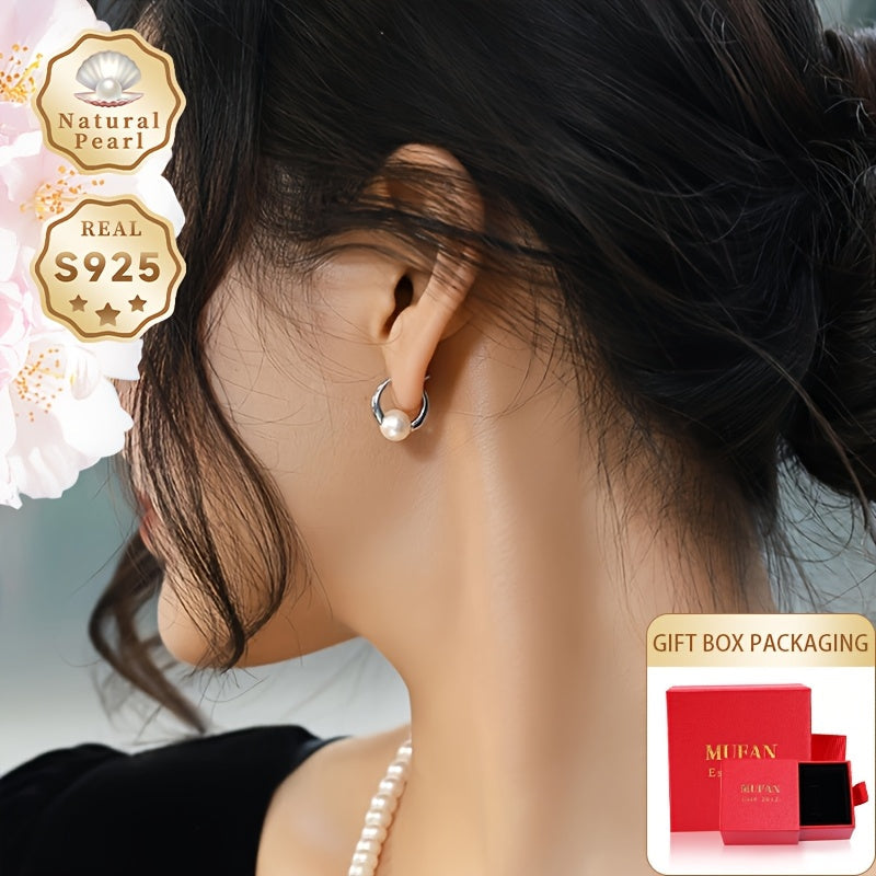 Stylish and Timeless Freshwater Pearl Hoop Earrings for Women, featuring 8-9mm Natural Gemstones on S925 Silver Posts, Perfect for June Birthdays or Any Occasion - Suitable for Daily Wear or Gifting, Versatile for All Seasons - Presented in a Beautiful