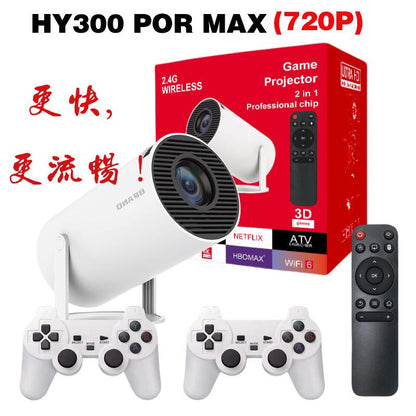 Cross-border explosions HY300max high-definition game projector home entertainment two-in-one game mini projector