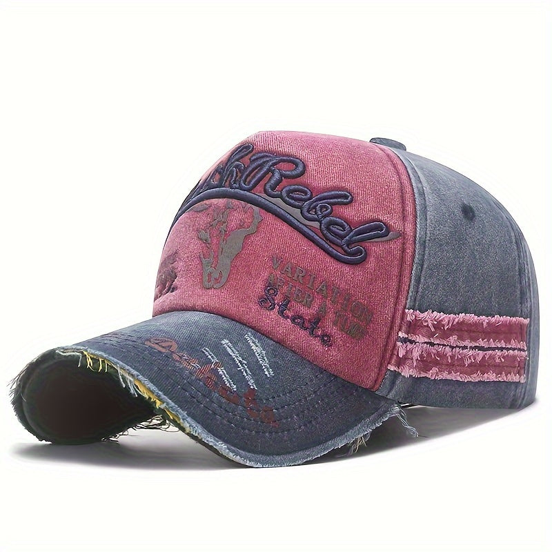 Vintage Washed Denim Baseball Cap, Trucker Hat - 1 Piece