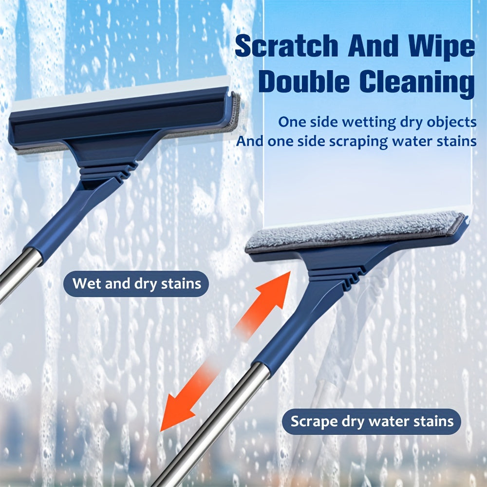 Extendable Long Handle Window Cleaning Brush & Squeegee - 2-in-1 Tool with Flexible Head for Glass & Floor Cleaning, Made of Stainless Steel, Plastic, and Silicone