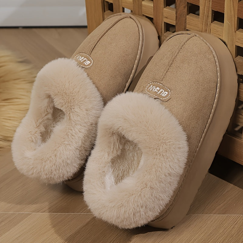 Leopard print winter slippers: plush-lined, non-washable, with thick EVA sole.