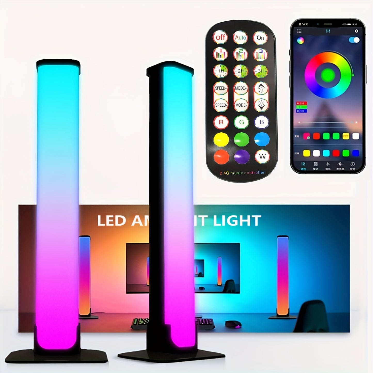 2 Smart LED light bars with RGB night light, controlled by remote and app. Syncs music for gaming TV and bedroom decoration. Also functions as a desktop lamp.