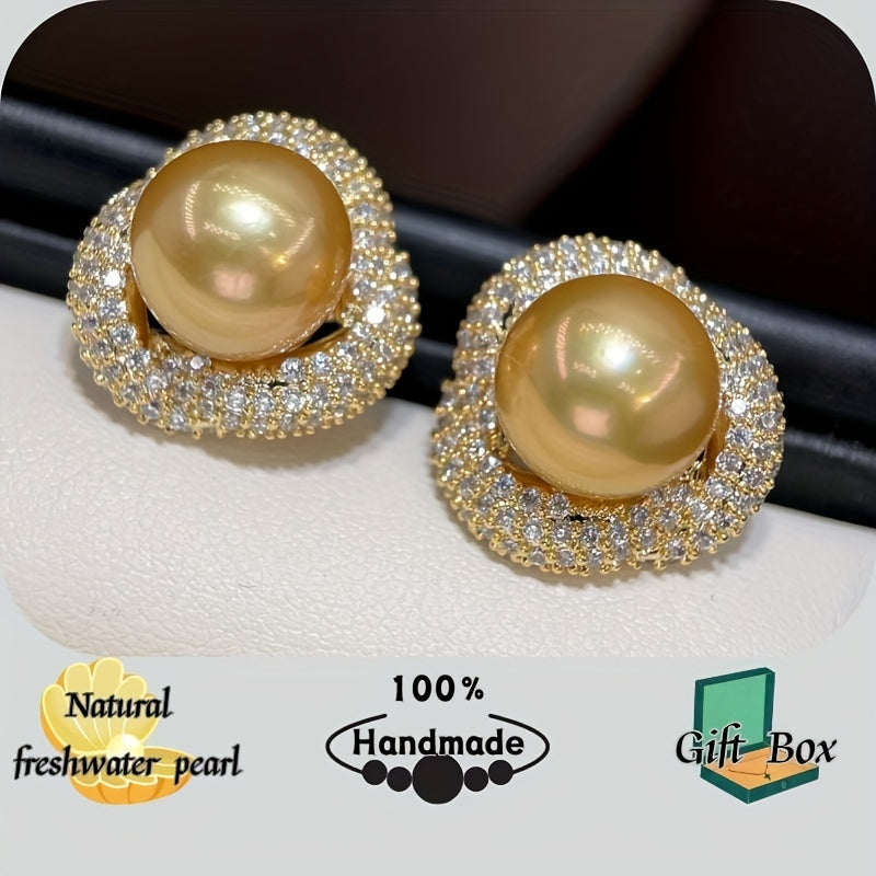 Elegant Wedding Jewelry for Brides: Luxury French-Style 18K Gold Plated Sterling Silver Stud Earrings adorned with Natural Freshwater Pearl. Perfect for Banquets, Christmas, and All Season Gifts. Includes a Random Gift Box.