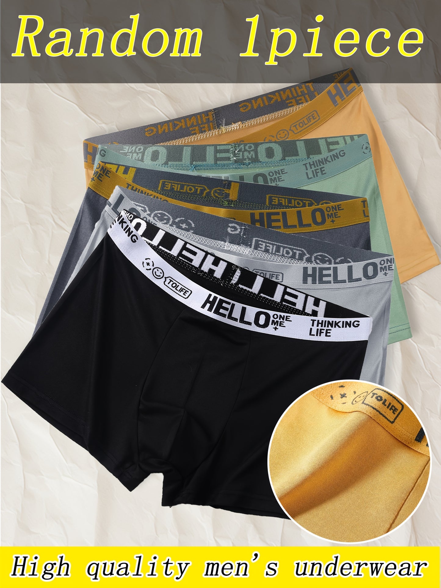 Men's boxer shorts with geometric patterns, made from stretch polyester for comfort and flexibility, breathable and soft for a sports version.