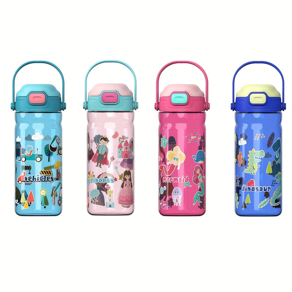 Cartoon water bottle with leak-proof design, detachable handle, and 18.6oz capacity for home, outdoor fitness, travel, and school. A great holiday gift idea.