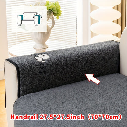 Soft Sherpa sofa cover, pet-friendly, non-slip, machine washable.