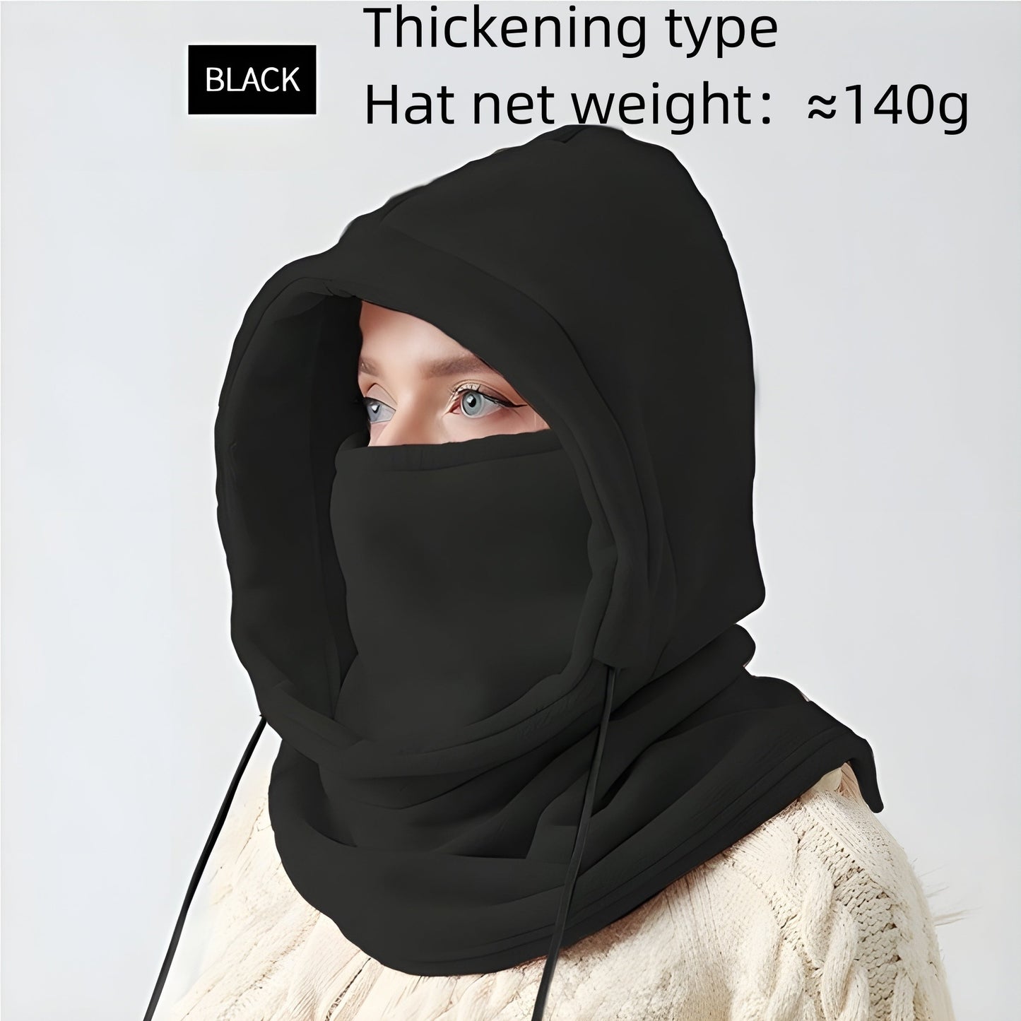 Men and Women's Solid Color Winter Drawstring Balaclava Windproof Ski Mask, Neck Gaiter, and Hooded Scarf for Outdoor Cold Protection